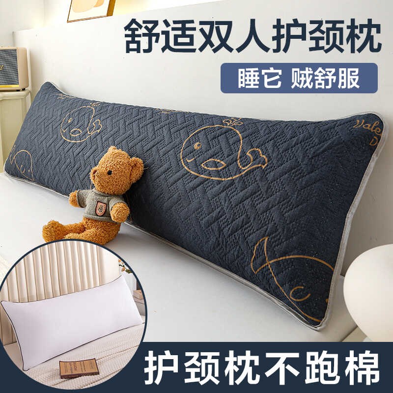 双人长枕头情侣长款一体长条枕夫妻家用1.5米1.8m护颈助眠枕芯1.2