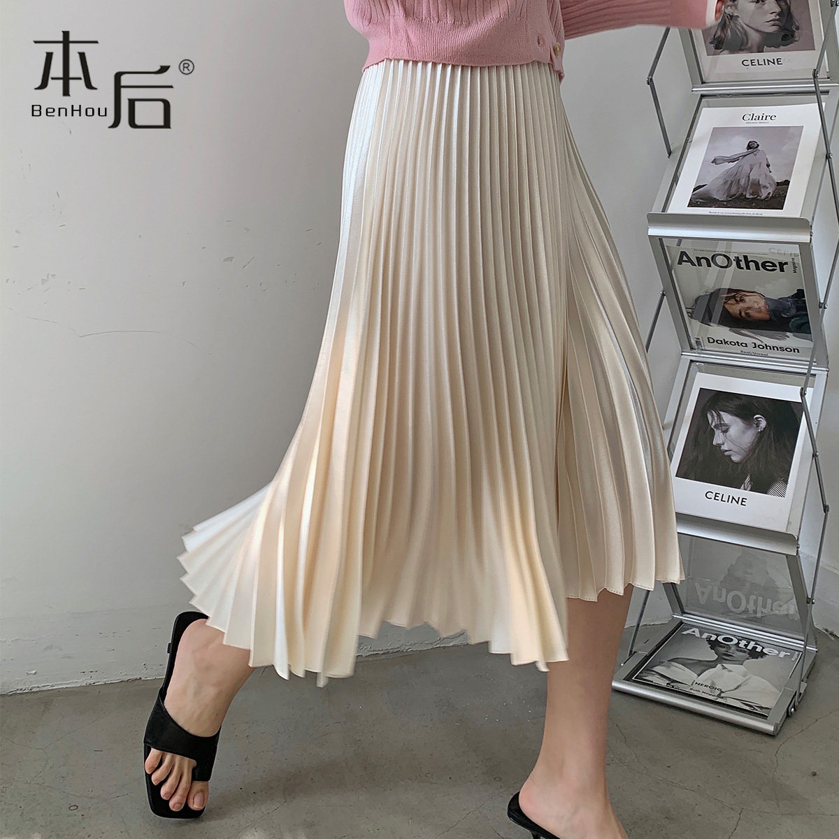 18531 缎面小个子百褶裙半身裙春秋女中长款松紧腰高腰显瘦a字裙