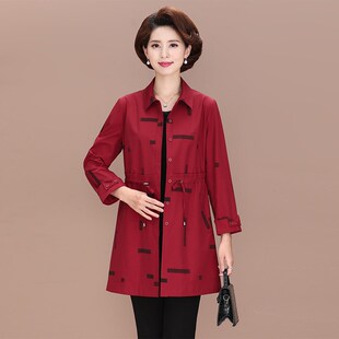 50岁中老年人女装 妈妈风衣中长款 洋气高贵时尚 秋装 春秋薄外套 大码