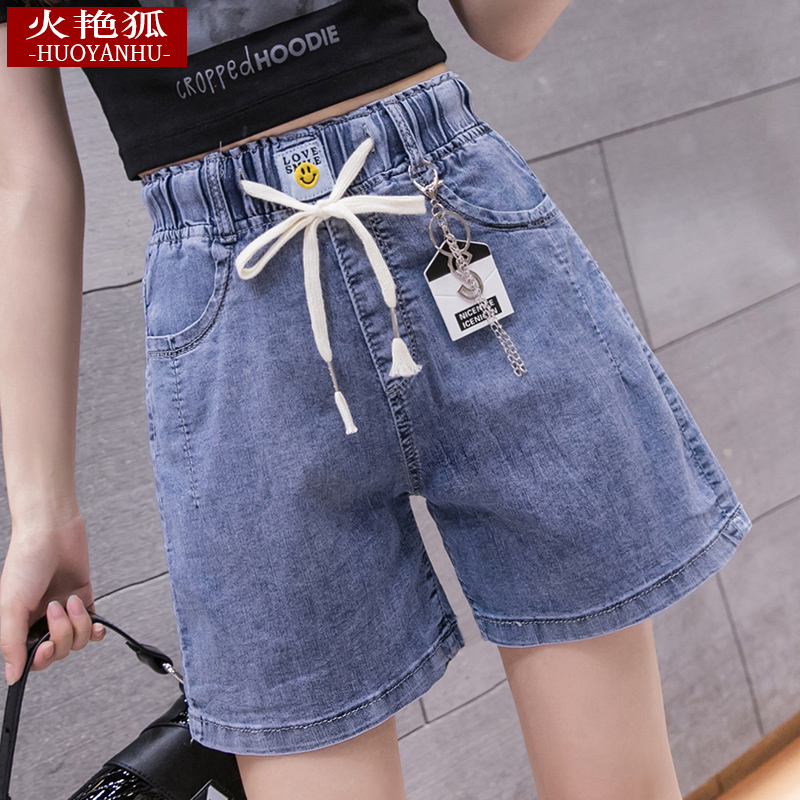 牛仔短裤女2021夏季薄款宽松显瘦高腰四分裤百搭学生弹力阔腿热裤