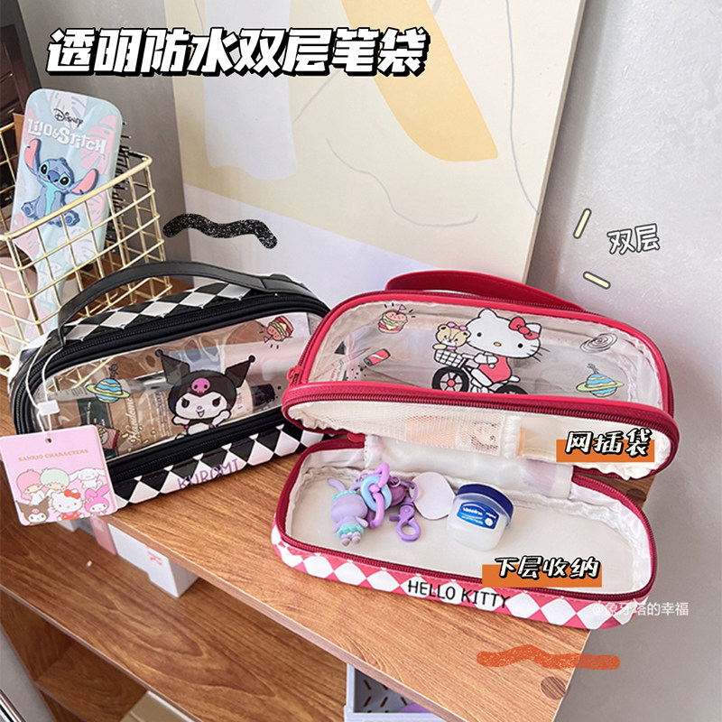 日系可爱卡通猫咪小白狗大容量透z明pvc笔袋文具收纳袋手提收纳袋,文具电教/文化用品/商务用品,笔袋,淘宝优惠券,粉丝福利购,淘宝优惠卷