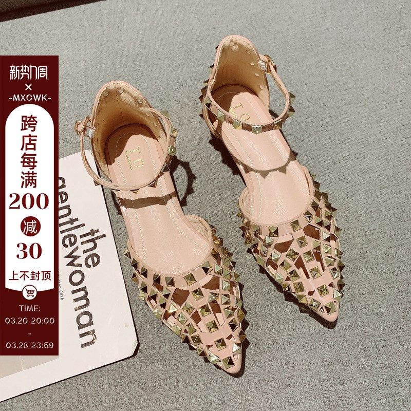 2025春夏新款韩版铆钉装饰镂空一字G扣尖头单鞋中空粗跟低跟凉鞋,女鞋,浅口单鞋,淘宝优惠券,粉丝福利购,淘宝优惠卷