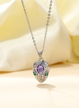 项链首饰套装紫钻彩宝紫晶奢华满钻紫水晶锆石蛇形耳钉戒指吊坠