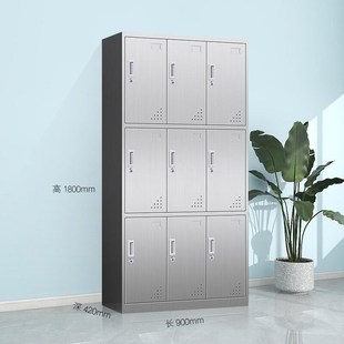 不锈钢更衣柜员工收纳无尘储物柜员工存包柜子多门柜304不锈钢