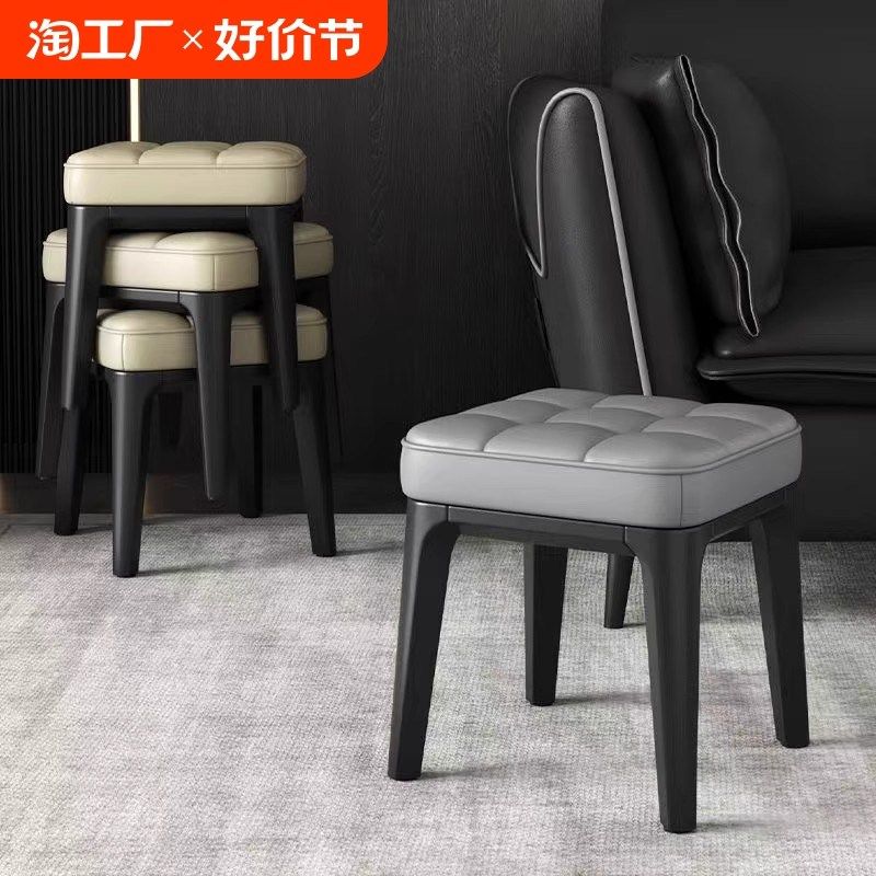 家用小凳子矮凳客厅凳p子可叠放板凳儿童小椅子茶几沙发凳方凳防,住宅家具,矮凳,淘宝优惠券,粉丝福利购,淘宝优惠卷