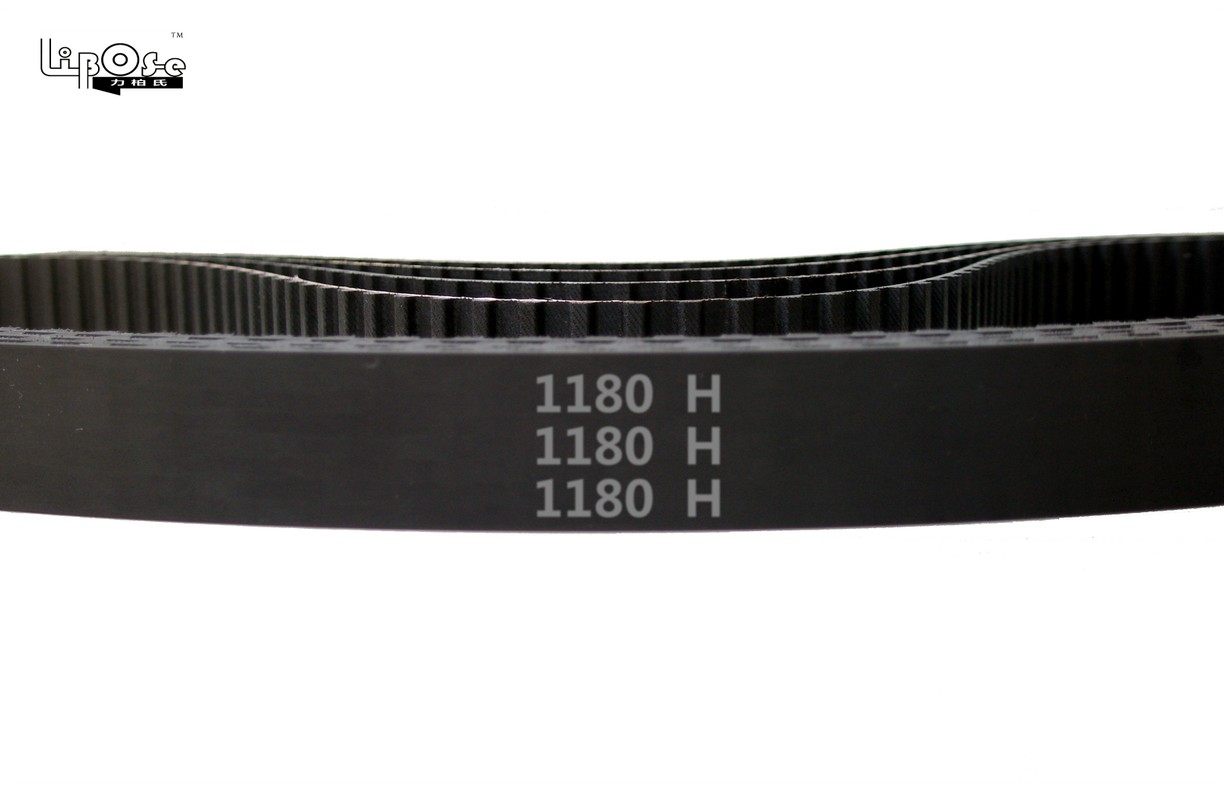 1180H 236齿 梯形齿 橡胶 同步带 梯形齿 同步皮带 传动带 齿轮带