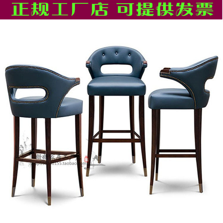 美式实木复古吧椅皮艺靠背吧台椅子创意餐椅吧台凳U酒吧椅高脚吧