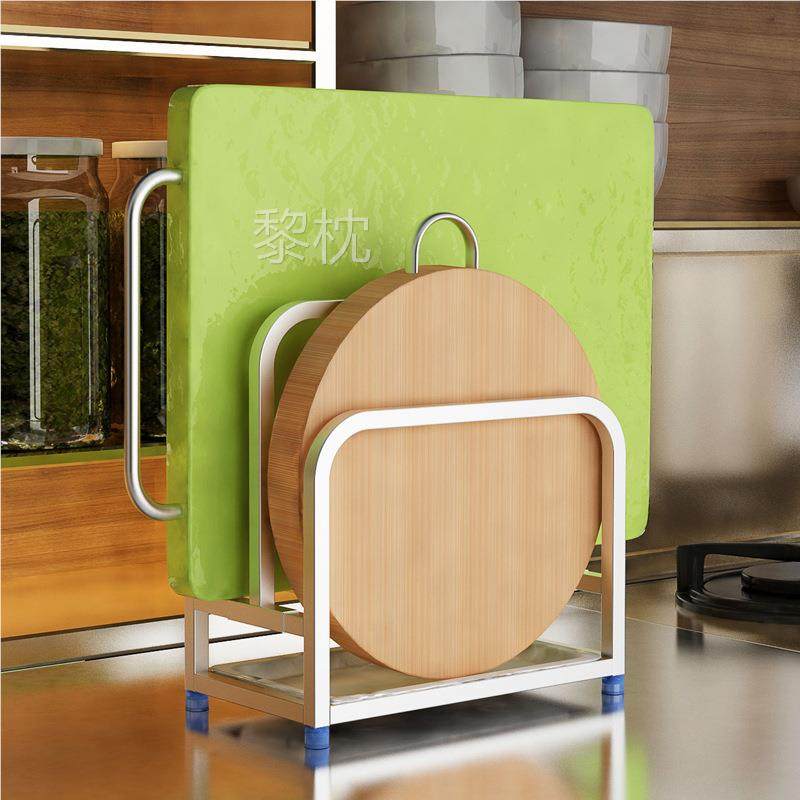 双层不锈钢砧板i架子座落地厨房置物锅壁挂收纳菜板架锅盖架案板,厨房/烹饪用具,锅盖架/锅盖收纳垫,淘宝优惠券,粉丝福利购,淘宝优惠卷