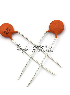 瓷片电容器104 0.1uF 100NF 50V 30PF 103 0.01UF 22P 102 20PF