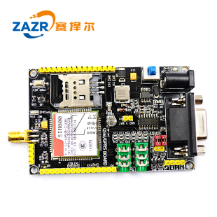 SIM800 GSM GPRS模块开发学习板51 STM32 SIM900A升级板GPS模块