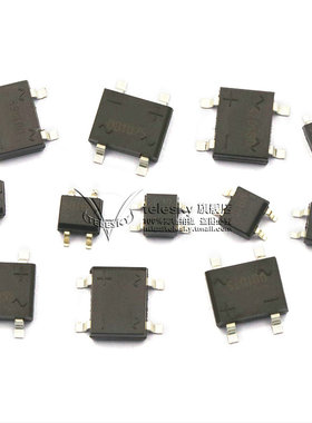 DB107S MB6S整流桥单相桥式整流器MB8S/MB10S/0.5A1000V桥堆 SOP4