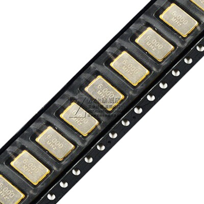 贴片有源晶振 25M 25MHz 体积5*7 7050 贴片4脚SMD有源钟振