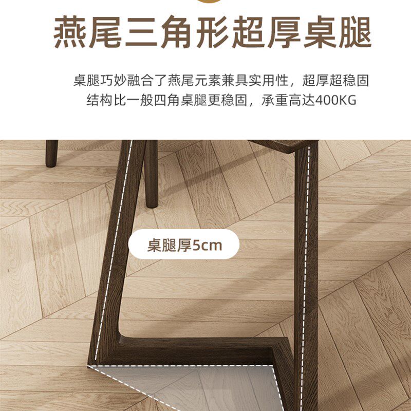 北欧全实木学生书桌极简写字台现代简约家用电脑桌胡桃色办公桌子