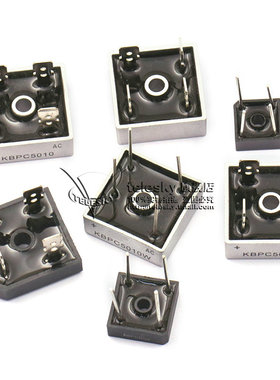 KBPC5010整流桥堆KBPC3510/2510/5010方桥单相扁脚正方形50A1000V