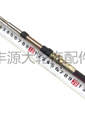 迪尔5E-950拖拉机农机配件SJ13691提升拉线升降拉线全长97螺纹6