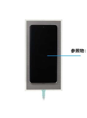 10*20cm大面积压阻柔性薄膜压力传感器 高灵敏开关RP-S100L200-SW