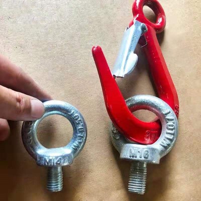 国标德标模具吊环螺丝螺栓英制起重加长GB825/M12M16M20M24M30M42