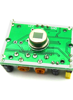 HC-SR501 探头 人体红外感应模块热释电感应开关红外传感器探头