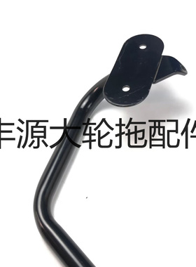 迪尔904 1204 5-/5E/6B/6E拖拉机农机配件SJ26633左门上车扶手杆