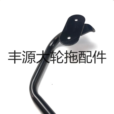 迪尔904 1204 5-/5E/6B/6E拖拉机农机配件SJ26633左门上车扶手杆