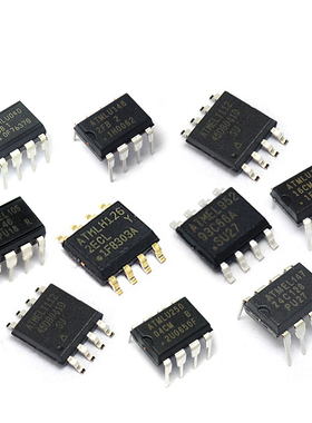 AT24C02存储器AT24C04C/08/32/256/512集成电路AT93C46/66A芯片IC