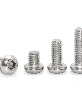 M8M10M12国标201不锈钢半圆头螺丝盘头内六角螺栓ISO7380厂家直销