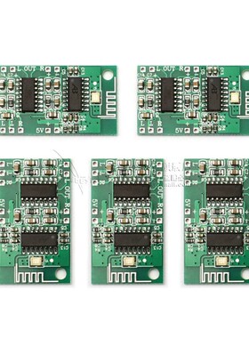 CA-8469 5V蓝牙功放模块PAM8403功放+CA-6928 5.0蓝牙D类音频功放
