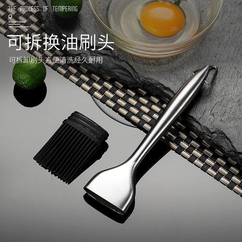 德国CUGF 304不锈钢硅胶油刷耐高温烧烤油刷子家用厨房烙饼硅胶刷