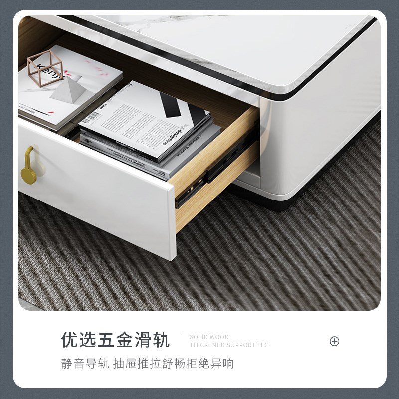 岩板电视柜茶几组合现代简约小户型客厅家用家具可伸缩电视机地柜