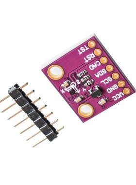 MCU-9911 AK09911C 地磁霍尔传感器 三轴指南针 磁力计模块