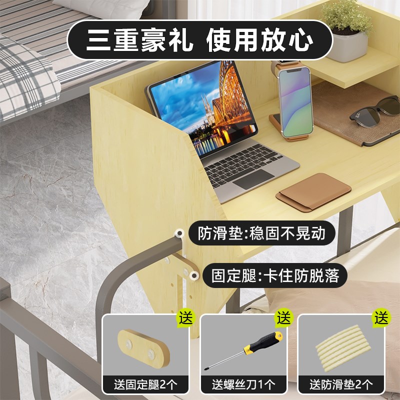 N家床上小桌板电脑支架笔记本电脑桌书桌上铺懒人桌作业桌膝上桌