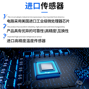 温湿度传感变送器大棚室外防雨雪4-20mA两线制工业高精度温湿度计