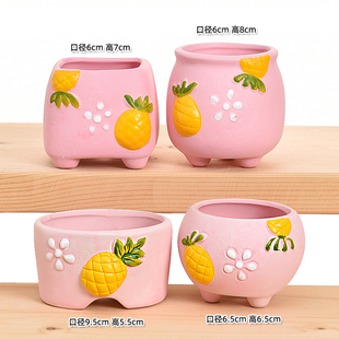 多肉破口老庄花盆陶瓷粗陶透气创意简约大口径创意植物盆栽清仓