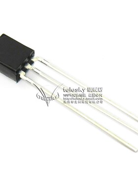 38K IRM-3638T 一体化红外接收头 IRM3638T  接收头 (2个)