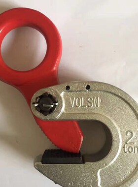 HLC日式吊钳横吊钢板起重钳模锻吊钳钢板强力起重夹123T工字钢夹