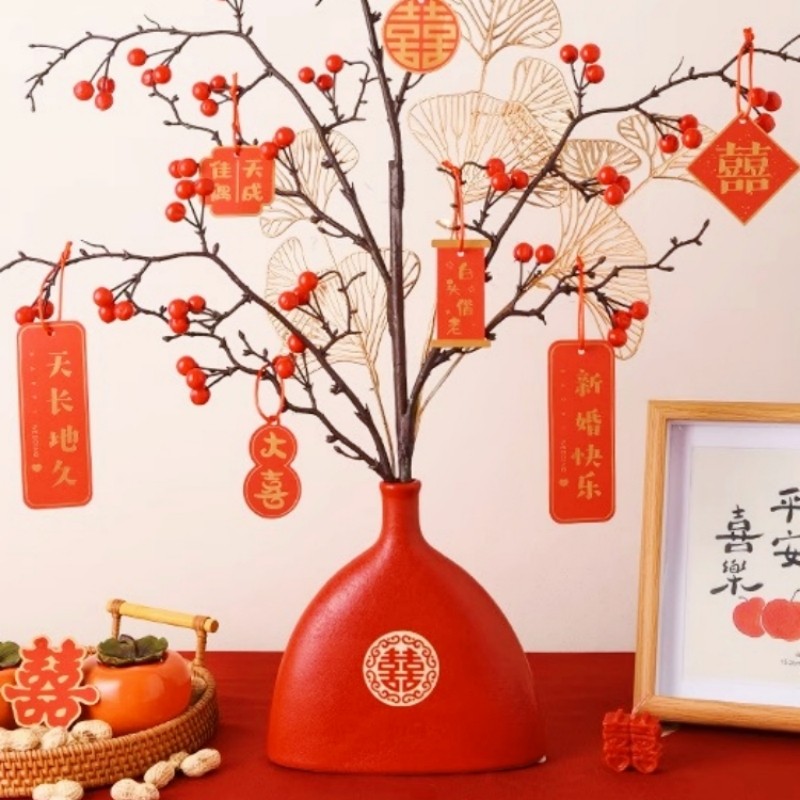 结婚订婚摆件伴手礼客厅电视柜装饰品新婚礼物喜庆红果陶瓷红花瓶,搬运/仓储/物流设备,其他起重搬运设备,淘宝优惠券,粉丝福利购,淘宝优惠卷