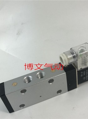 电磁阀XQ230440 XQ250440 XQ230640 XQ250640换向阀