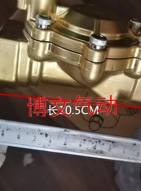 电磁阀SCE238D005 AC220V DC24VG1寸DN25 32MM水阀