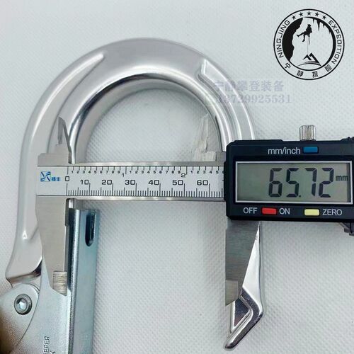 铝合金大挂钩EN362高空电力作业安全带大钩ANSI大开口吊钩现货