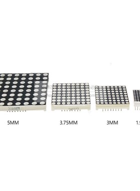 8*8LED共阳/共阴 点阵1.9 3.0 3.75 5.0mm788 1088 1588BS 2088AS