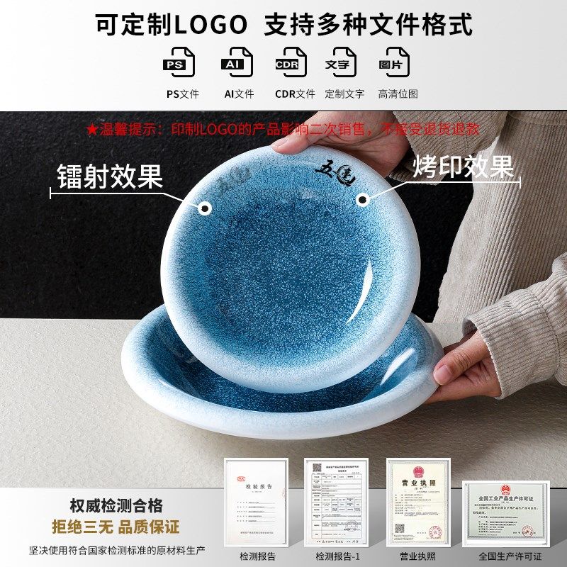 密胺餐具仿瓷盘子商用盘餐饮窝盘深盘汤盘饭店炒菜凉菜专用盘餐盘,纺织面料/辅料/配套,服装加工设备,淘宝优惠券,粉丝福利购,淘宝优惠卷