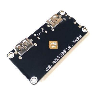 IP5328P 充电宝双向快充模块 移动电源主板 3.7V转5V9V12V升压
