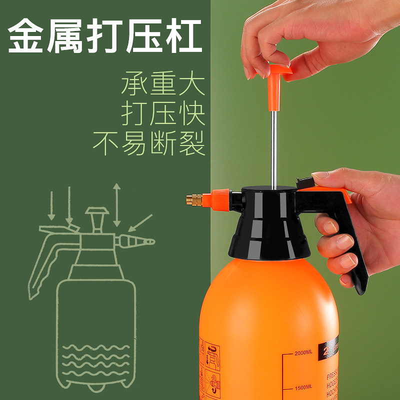 手动气压式浇花喷壶洒水壶浇水壶园艺工具家用消毒喷雾器喷水壶,搬运/仓储/物流设备,其他起重搬运设备,淘宝优惠券,粉丝福利购,淘宝优惠卷