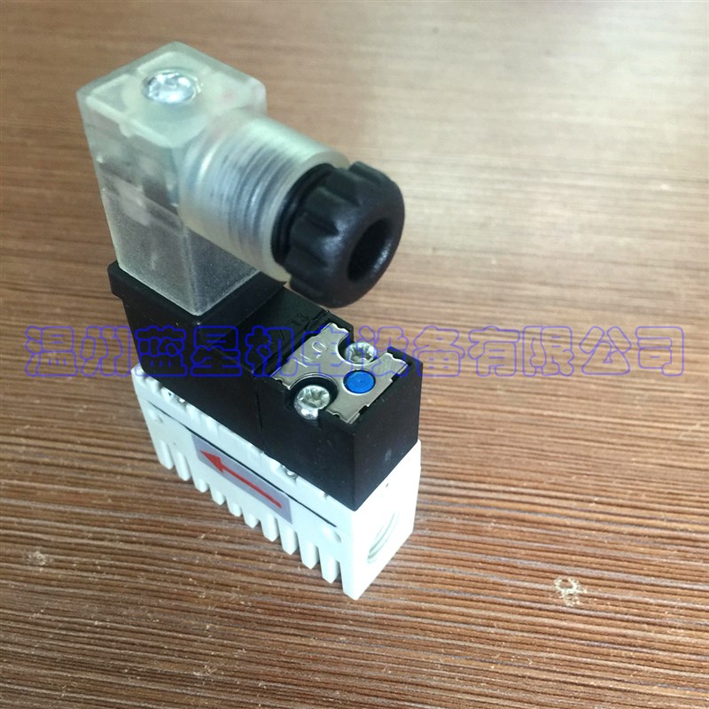 韩国VTEC VMECA多级真空电磁阀VMS18D-3-2 VMS18D-3-1 VMS18D-3-3