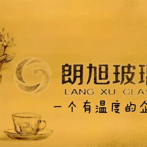 差价链接