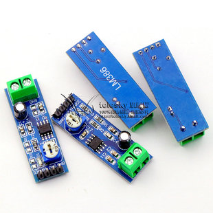 LM386功放板模块20 200倍增益音频放大器模块 音频功率放大板电路