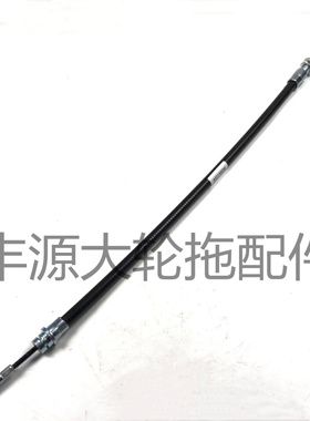 迪尔6b 1204 1404拖拉机拉线SJ15604驾驶室后侧PTO控制器拉线电缆