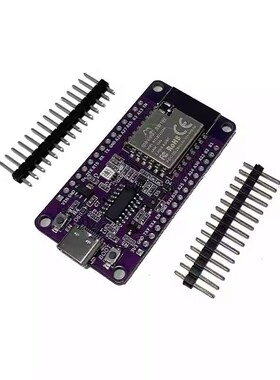 RTL8720DN 双频WiFi蓝牙BLE模块NICEMCU BW16开发板 支持arduin