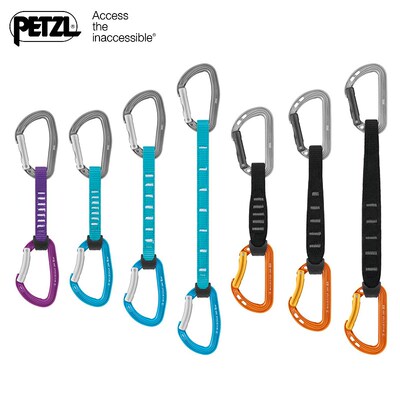 攀索Petzl M53 spirit M60攀岩登山攀冰攀岩快挂探洞直门快挂现货