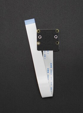 IMX219-120-4通道800万树莓派5摄像头